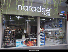 Tablet Screenshot of naradee.com